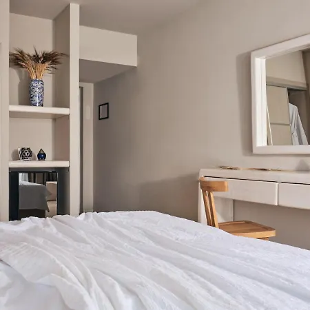 Ionian Hill Hotel 4*